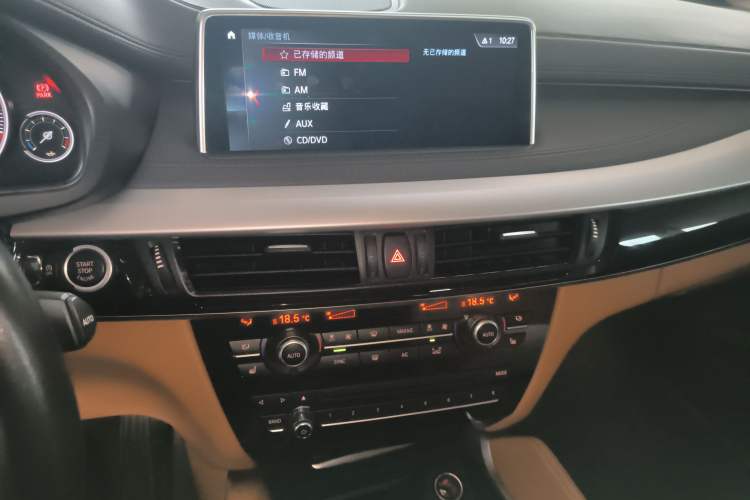 Used BMW X6 2017 xDrive35i Leading Model