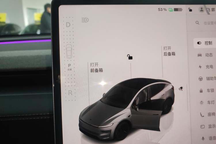 Used Tesla Model Y 2025 Rear-Wheel-Drive Version
