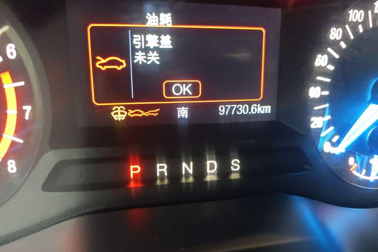 Used Ford Edge 2016 EcoBoost 245 Two-Wheel-Drive Titanium 5-Seater