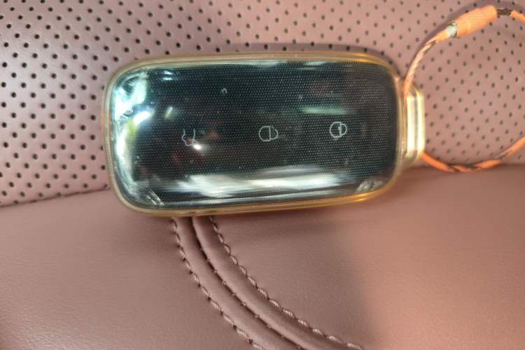 Used Geely Galaxy L6 2025 EM-i 140km Starship Edition Vehicle Key