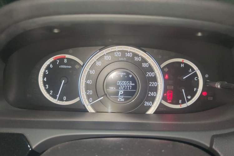 Used Honda Accord 2016 2.0L Elite Edition
