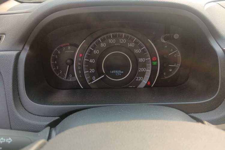 Used Honda CR-V 2015 2.4L two-wheel drive luxury version