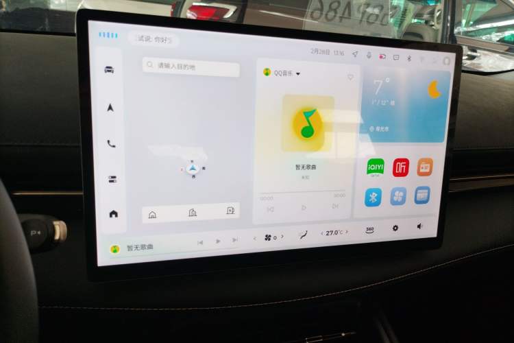 Used Baojun Yunhai 2024 600km Pure Electric Version