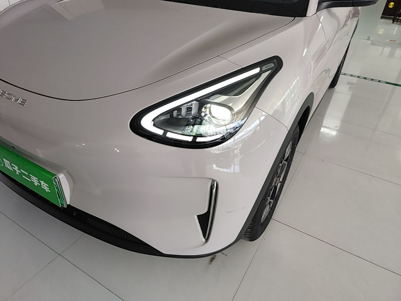 Geely Galaxy Geome 2026 Model 310km Dream Edition — снимка 8