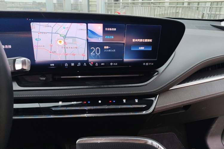 Used Buick E5 2023 Zhixiang Standard Range Edition