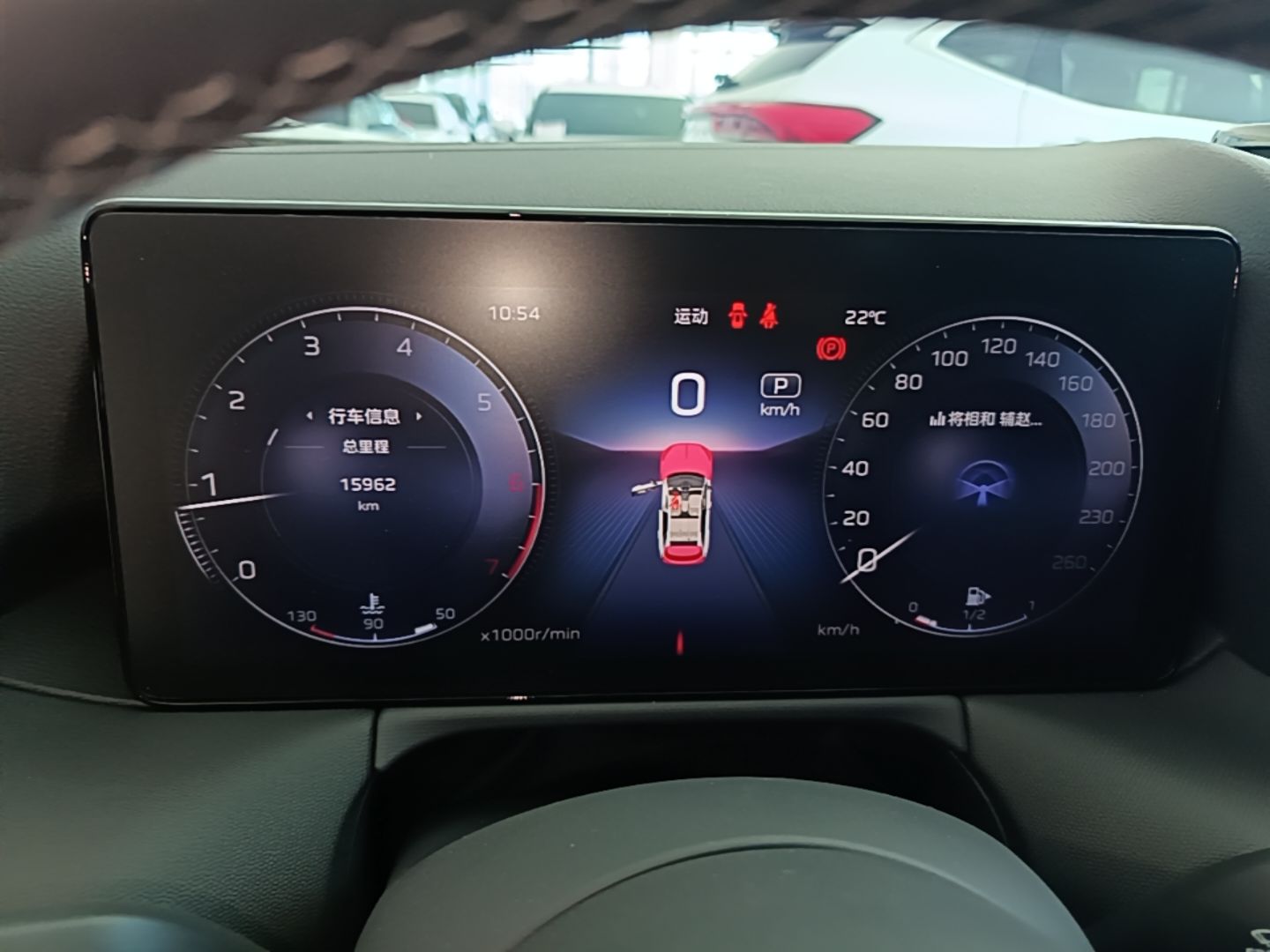 Hongqi HS3 2023 1.5T Two-Wheel Drive Shanwei Edition — снимка 14