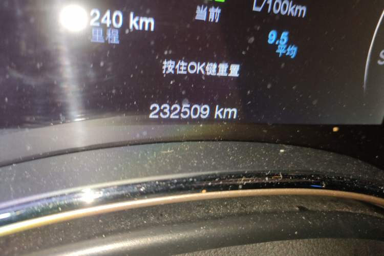 Used Jeep Grand Cherokee 2014 3.0L Comfort Navigation Edition
