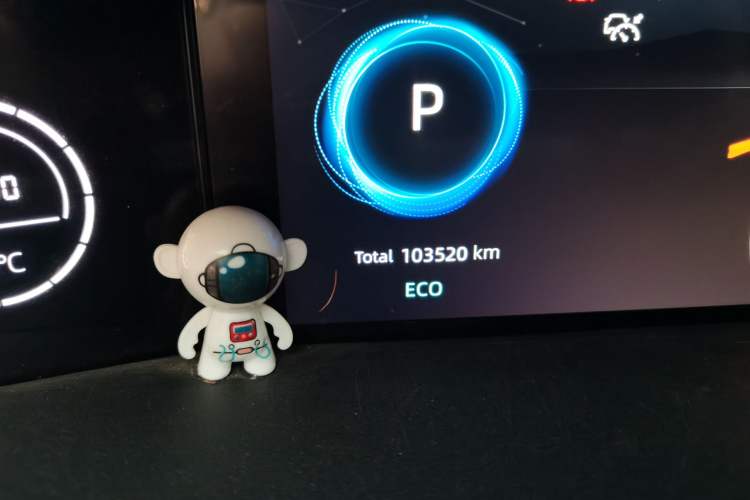 Used CHANGAN UNI-V 2022 1.5T Prestige Version Odometer Close Up