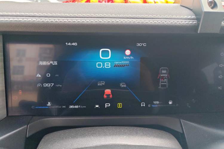 Used Tank 300 2021 City Edition 2.0T—Truly Stylish
