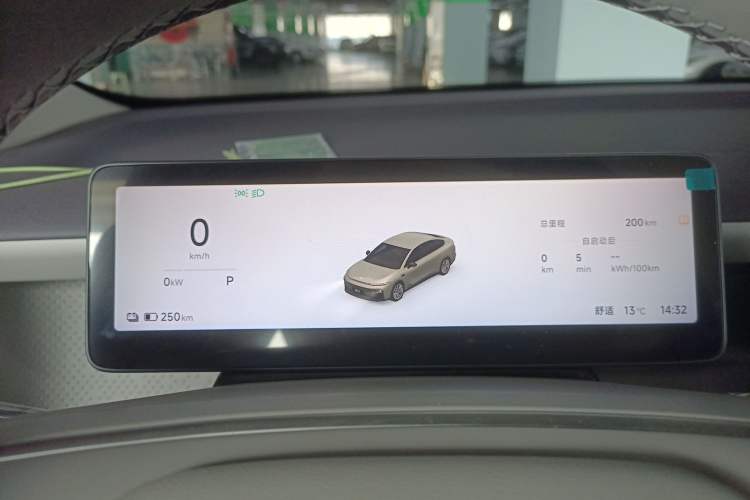 Used Leapmotor B01 2025 550 Comfort Edition
