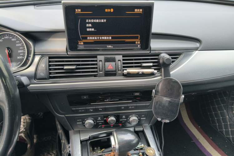 Used Audi A6L 2014 30 FSI Technology Model
