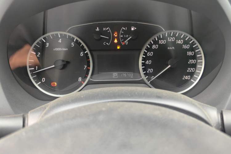 Used Nissan Sylphy 2021 Classic 1.6XE CVT Comfort Edition
