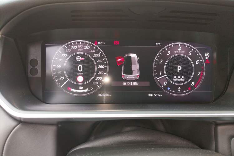 Used Land Rover Range Sport 2021 3.0 L6 YAO Black Edition Instrument Cluster