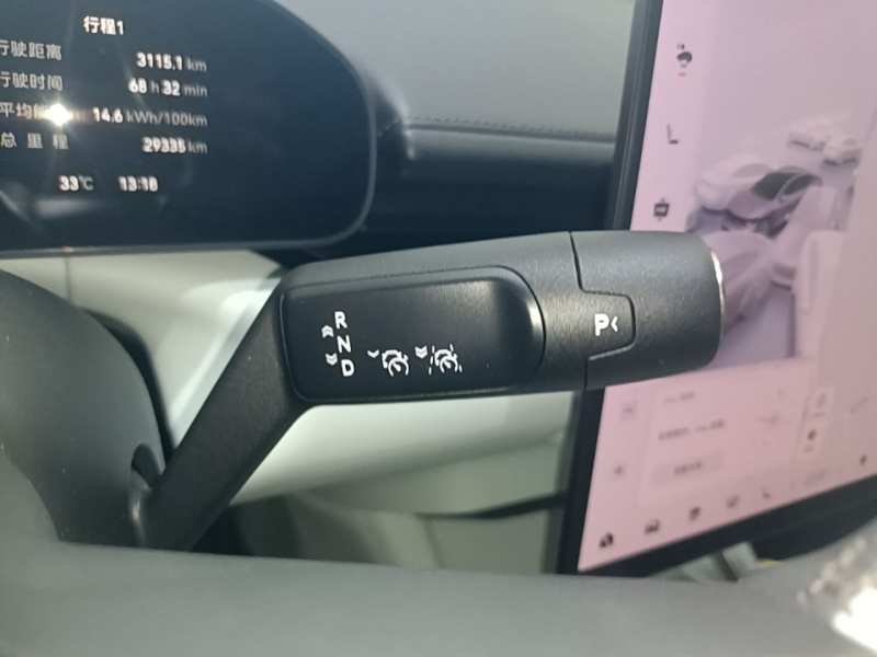 Used Zeekr 007 2025 Rear-Drive Intelligent Driving Version 75 kWh — 13