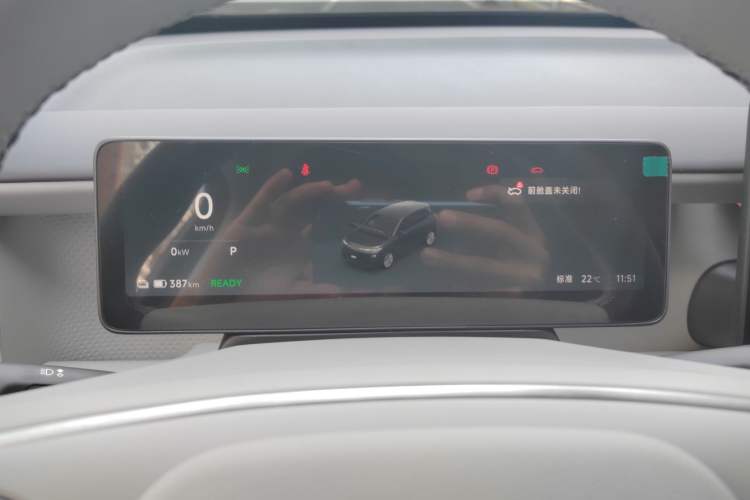 Used Leapmotor B10 2025 510 Comfort Edition Instrument Cluster