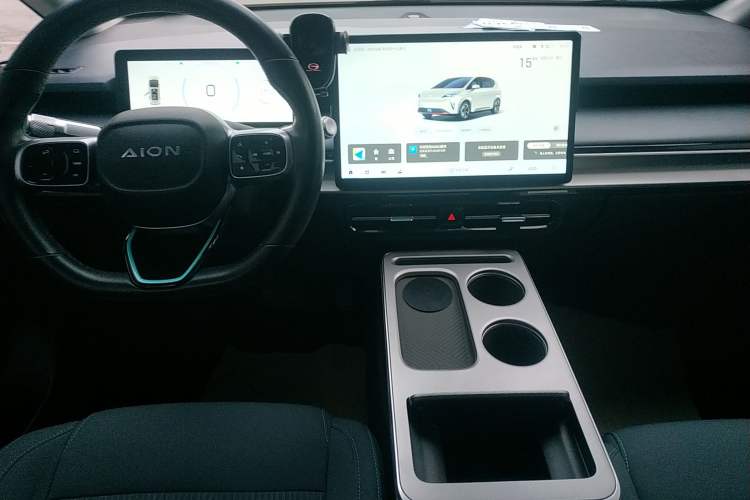 Used AION Y 2023 Plus 510 Enjoy Edition