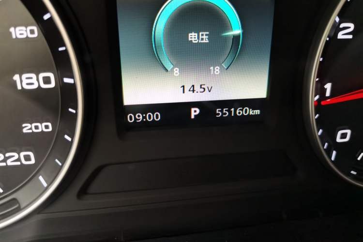 Used Roewe i5 2020 1.5L Automatic 4G Connected Linghao Edition Odometer Close Up