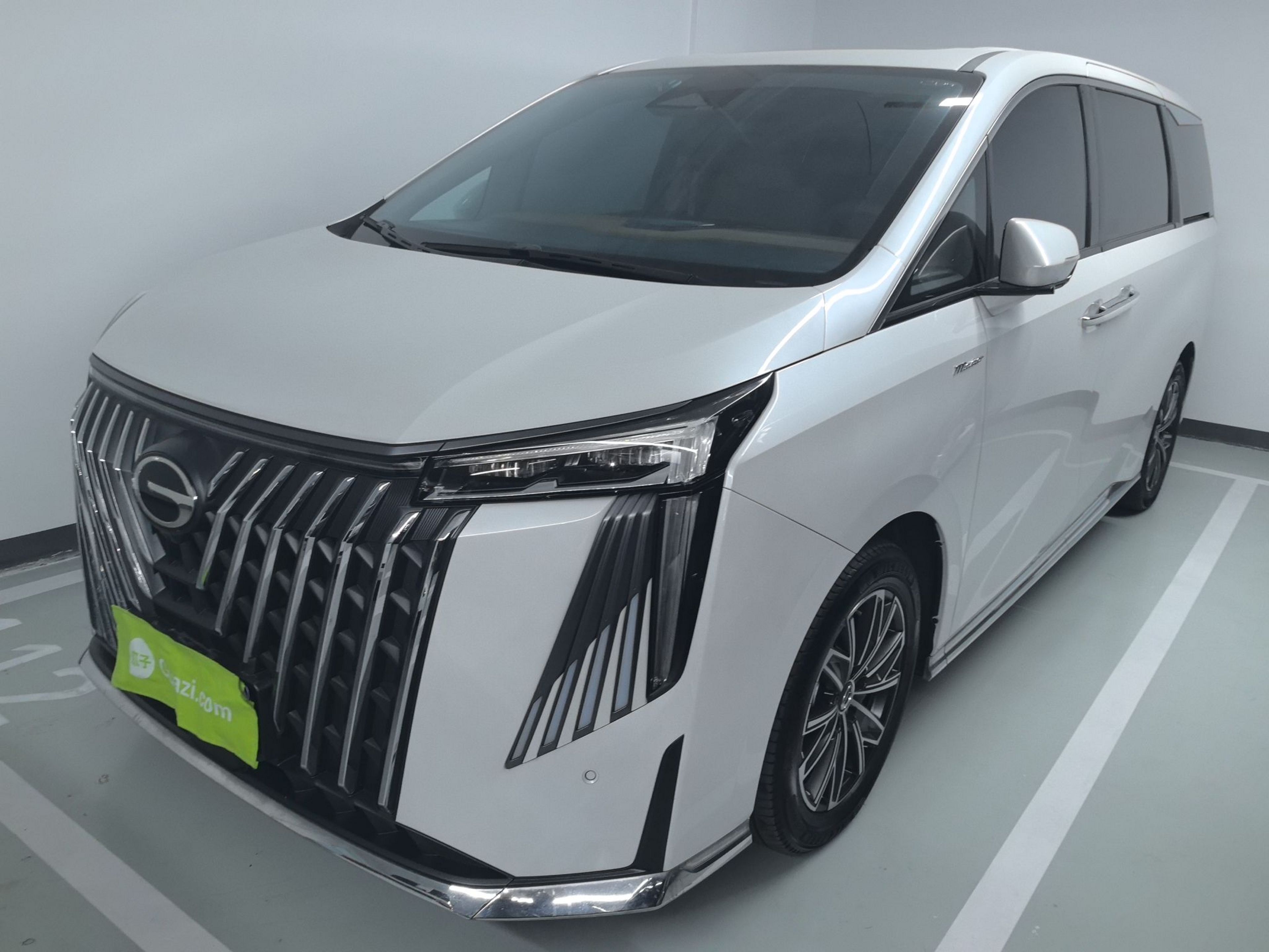 Under Front Bumper