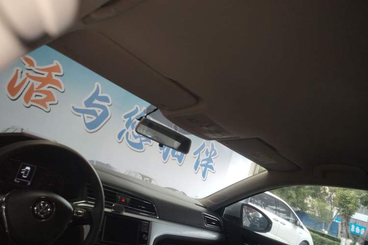 Used Volkswagen Lamando 2021 230TSI DSG Fashion Edition Headliner