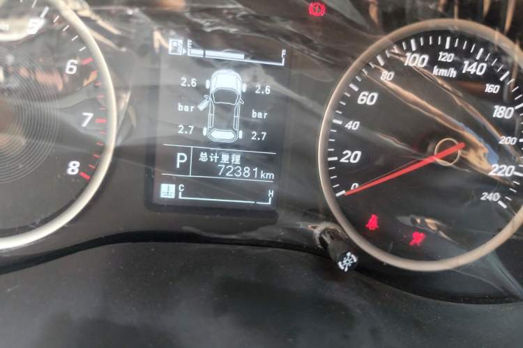 Used Baojun 730 2019 1.5T CVT Fashion Model 7 Seats China V Emission Standard