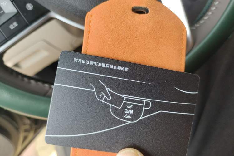 Used BYD Qin PLUS 2023 Champion Edition DM-i 55KM Superior Model Vehicle Key