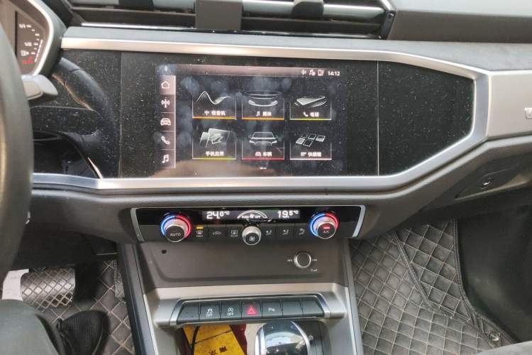 Used Audi Q3 2020 35 TFSI Ambition Dynamic Edition