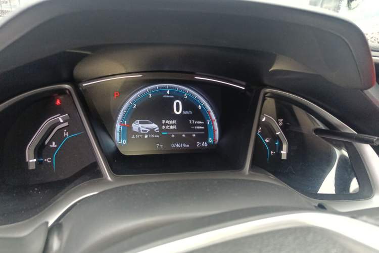 Used Honda Civic 2016 220TURBO CVT Luxury Edition