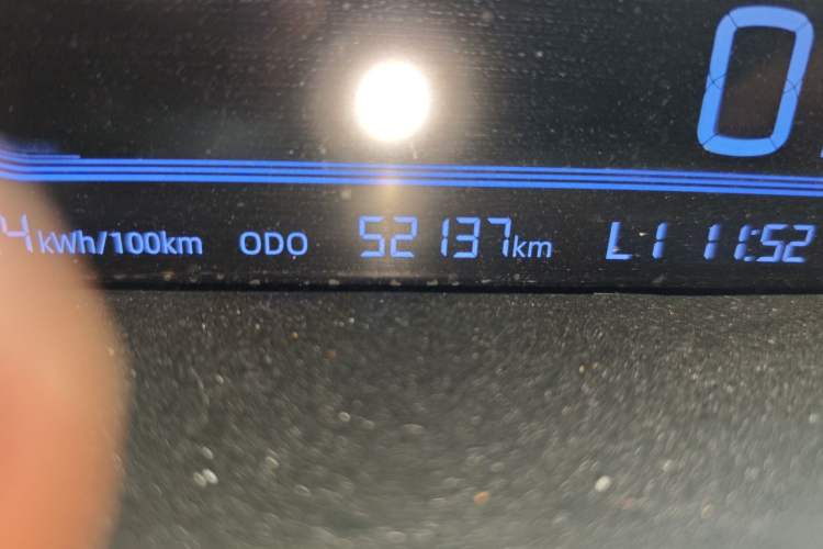 Used Geely Galaxy Panda 2023 Panda Mini 120km Cute Bear
