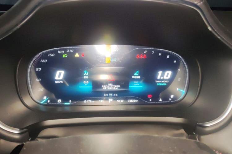 Used MG HS 2018 30T Automatic Two-Wheel Drive Trophy Edition—High-Octane V-Model Instrument Cluster