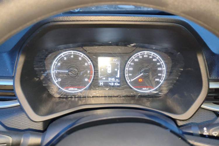 Used Geely Auto Emgrand 2025 4th Generation 1.5L Manual - Starry Edition