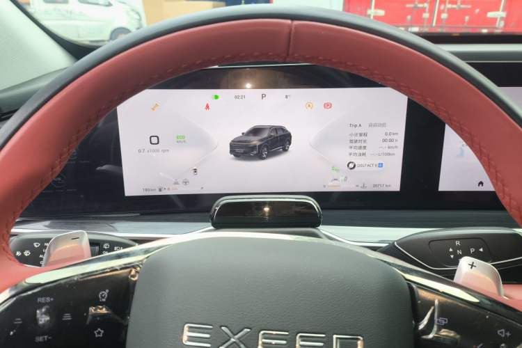 Used EXEED Stellar 2023 400T Four-Wheel Drive Premium Flying Fish Edition