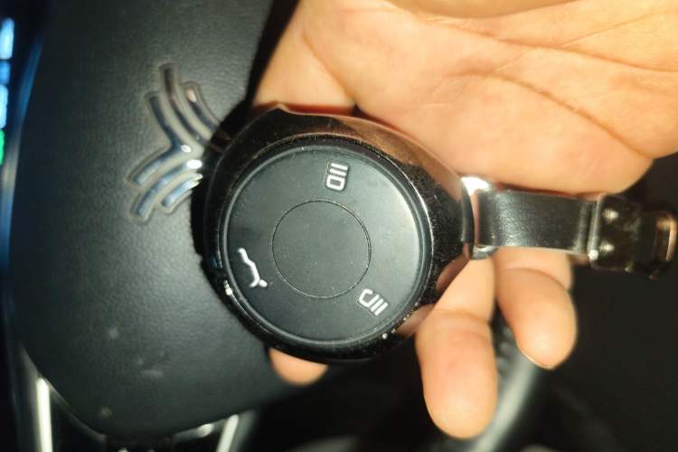 Used NETA U 2022 Zhi 400 Lithium-Nickel-Manganese-Cobalt Energy System Vehicle Key