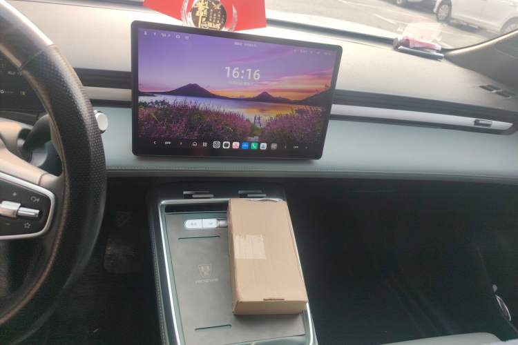 Used Roewe D6 2025 450km Deluxe Edition
