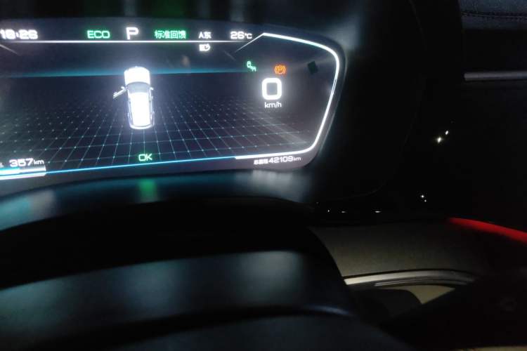 Used BYD Song PLUS New Energy 2021 EV Flagship Model Odometer Close Up