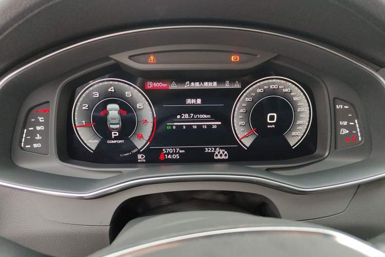 Used Audi A6L 2021 45 TFSI Prestige Dynamic Edition