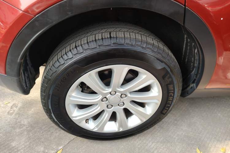 Used Land Rover Discovery Sport 2016 2.0T SE
