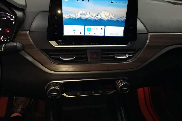 Used Nissan Teana 2021 2.0L XL Comfort Edition