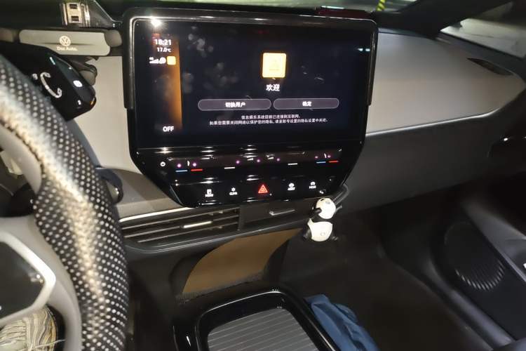 Used Volkswagen ID.3 2023 Pure Smart Edition Audio And AC Panel