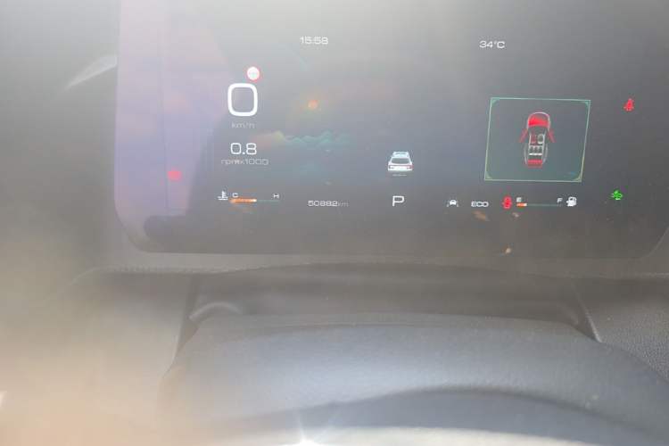 Used Haval DARGO 2022 1.5T DCT Two-Wheel Drive Border Collie Edition