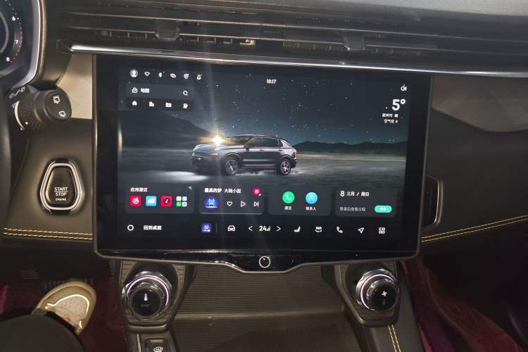 Used Lynk & Co 01 2023 2.0TD Two-Wheel Drive Asian Games Edition
