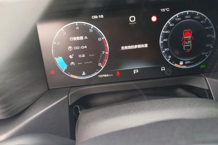 Used Tank 300 2021 Off-Road Edition 2.0T Conqueror