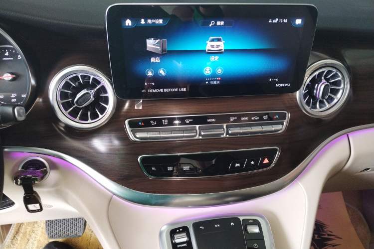 Used Mercedes-Benz V-Class 2022 V 260 Avantgarde Edition