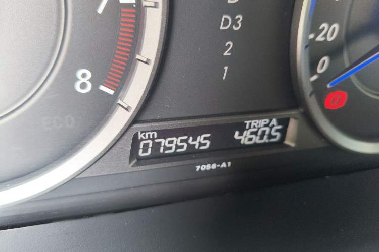 Used Honda Crosstour 2012 2.4L Luxury Edition Odometer Close Up