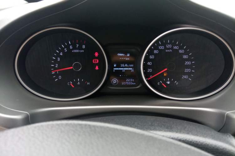 Used Kia Sportage R 2015 2.0L Automatic Two-Wheel Drive GL
