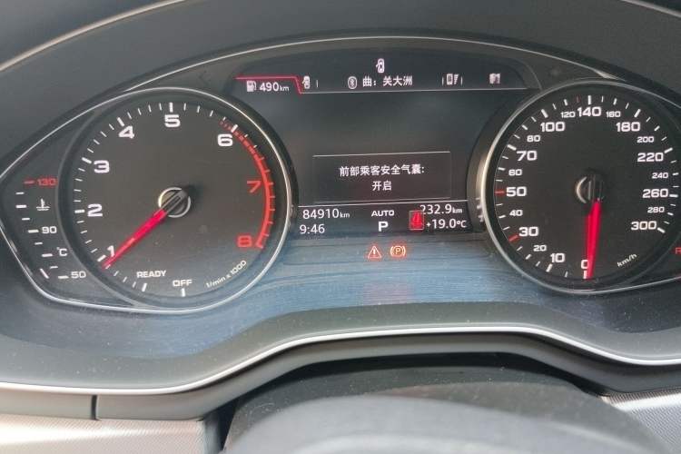 Used Audi A4 2017 45 TFSI allroad quattro Fashion Edition