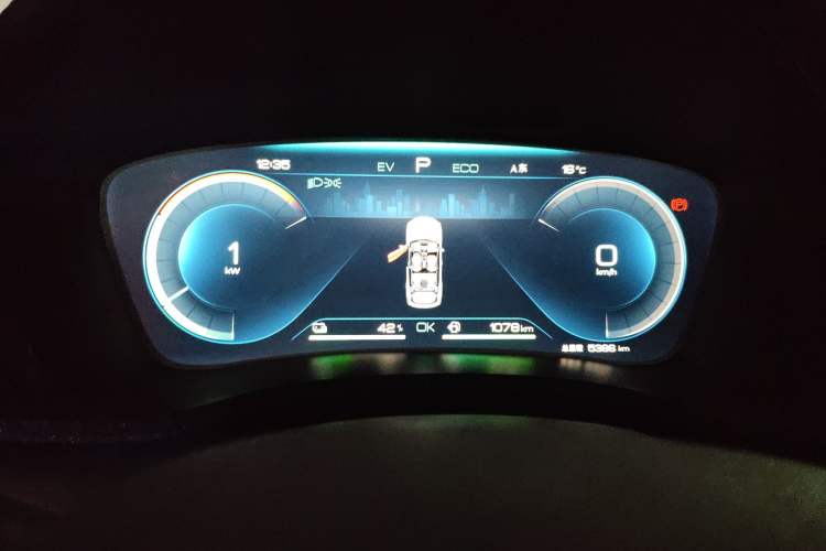 Used BYD Song PLUS New Energy 2023 Champion Edition DM-i 110KM Flagship Model