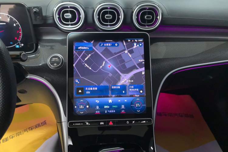 Used Mercedes-Benz C-Class 2023 Restyled C 260 L Sport Edition Audio And AC Panel