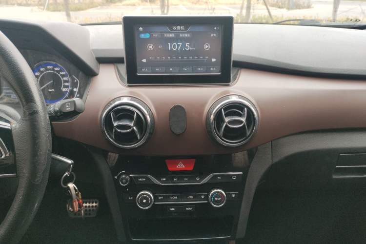 Used BAIC Changhe Q25 2017 1.5L Automatic Lehui Edition