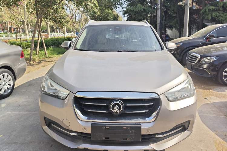 Used Zinoro 60H 2017 Standard Model Front