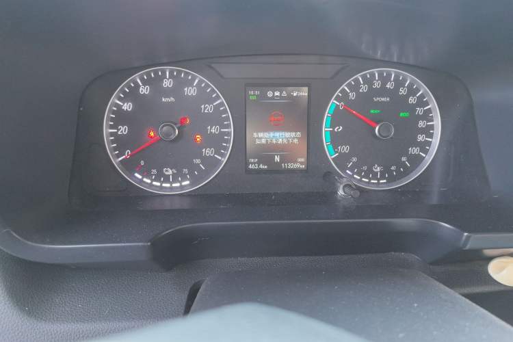 Used Foton Intelligent Blue Elf E7 2024 Facelifted All-Electric Van Flat Roof 2 Seats CATL 46.36 kWh
